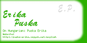 erika puska business card